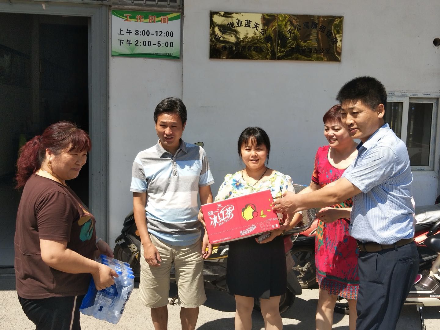 中国·KY开元(集团)股份有限公司-官方网站