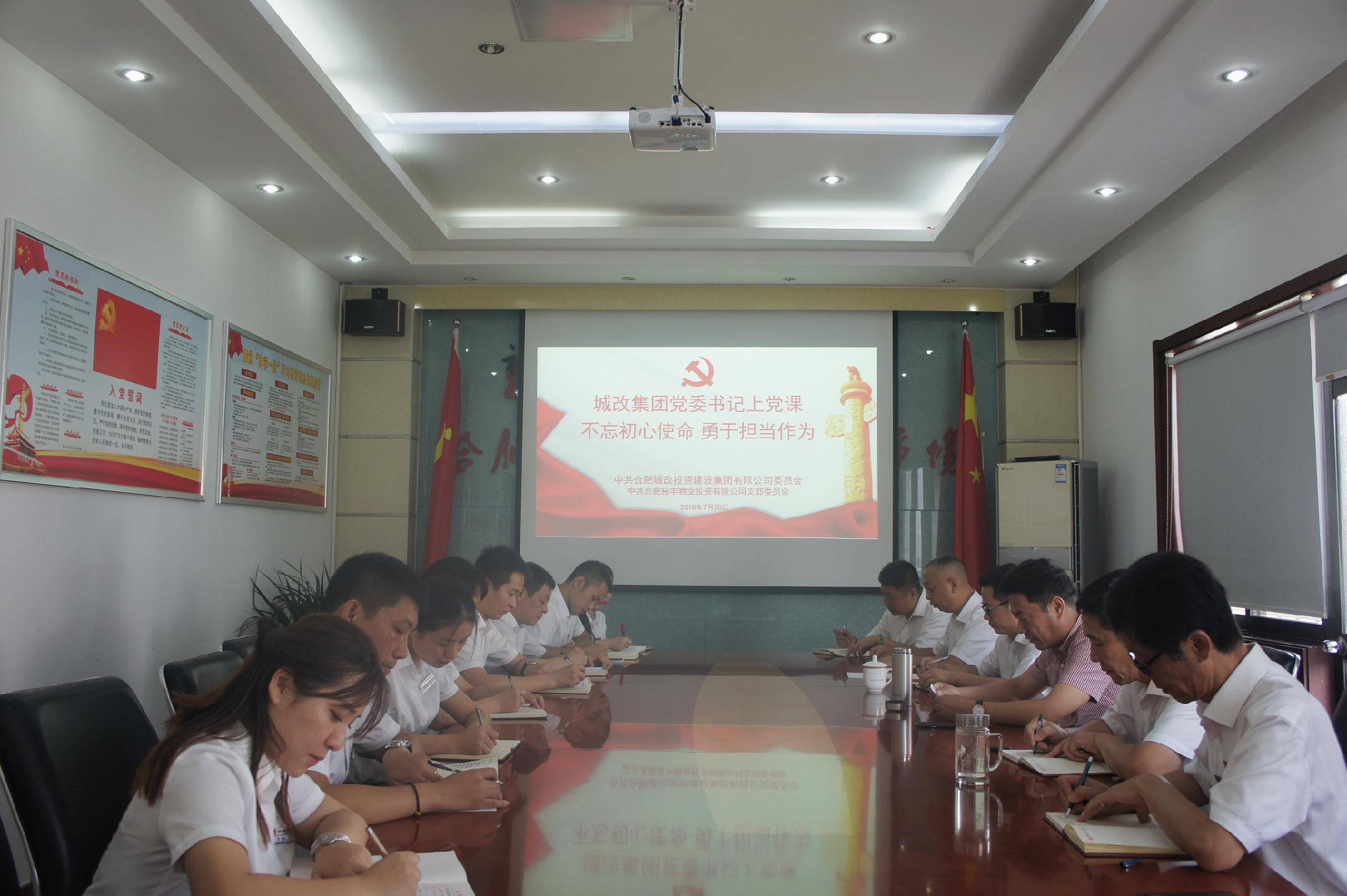 中国·KY开元(集团)股份有限公司-官方网站