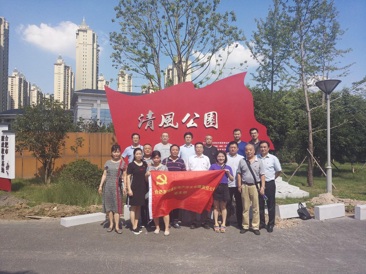 中国·KY开元(集团)股份有限公司-官方网站