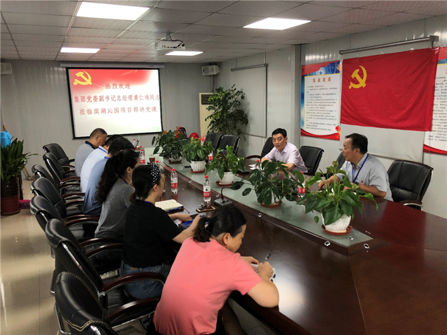 中国·KY开元(集团)股份有限公司-官方网站