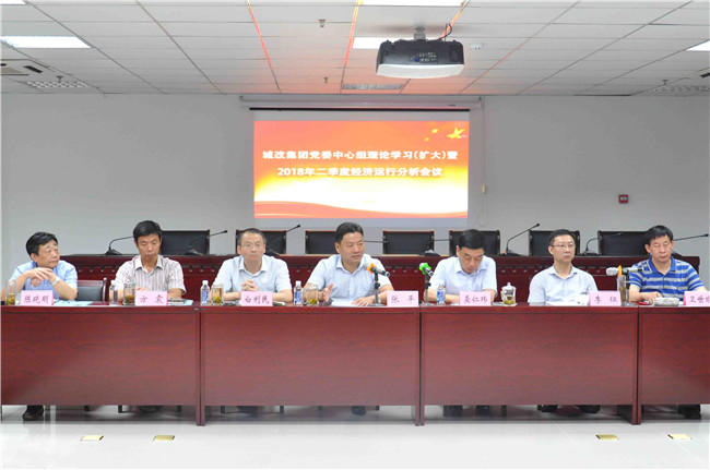 中国·KY开元(集团)股份有限公司-官方网站