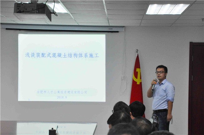 中国·KY开元(集团)股份有限公司-官方网站