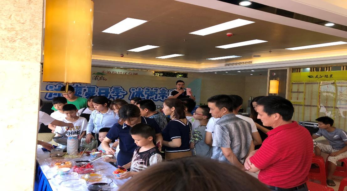 中国·KY开元(集团)股份有限公司-官方网站