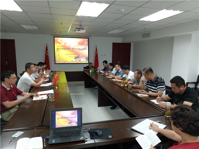 中国·KY开元(集团)股份有限公司-官方网站