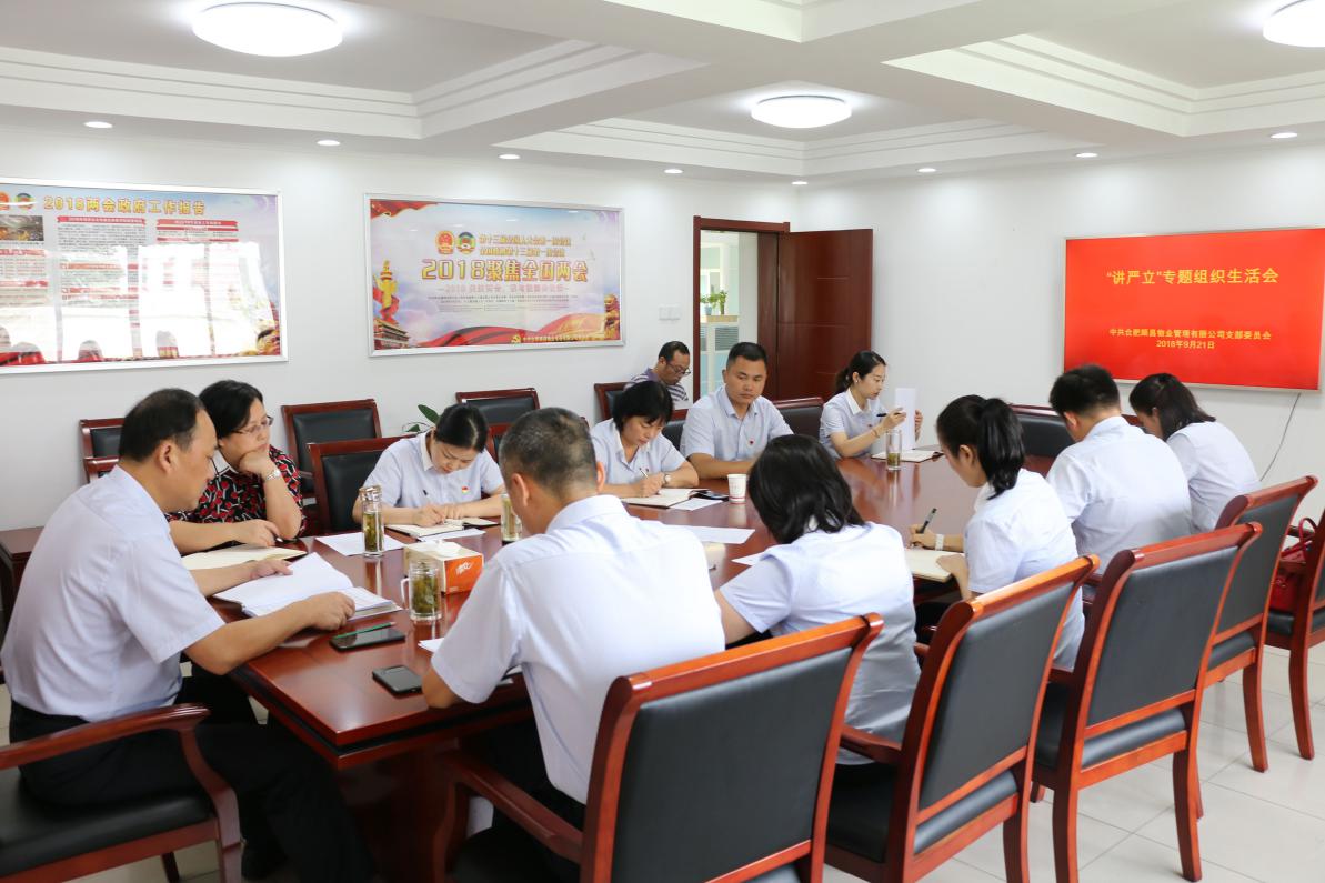 中国·KY开元(集团)股份有限公司-官方网站