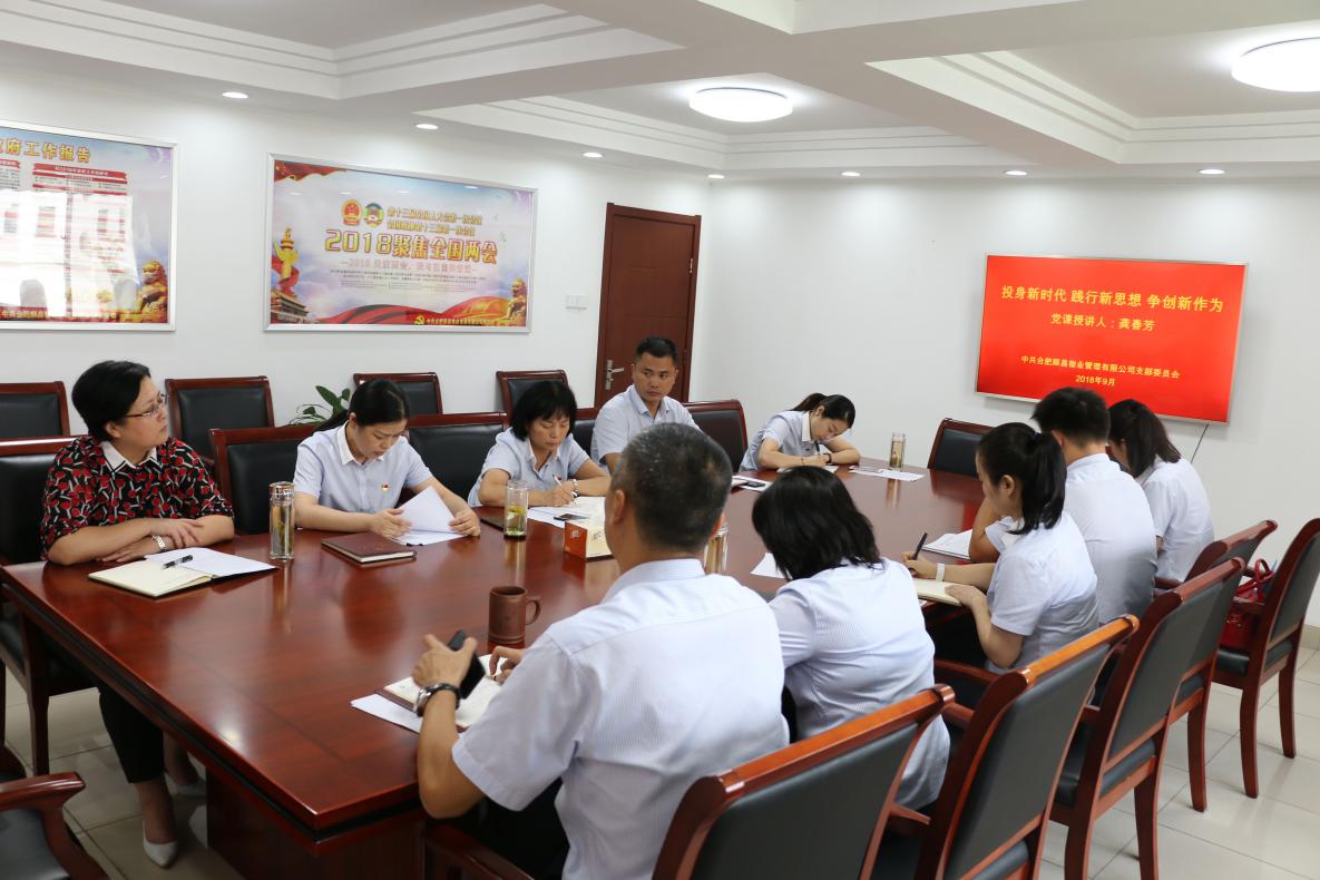 中国·KY开元(集团)股份有限公司-官方网站