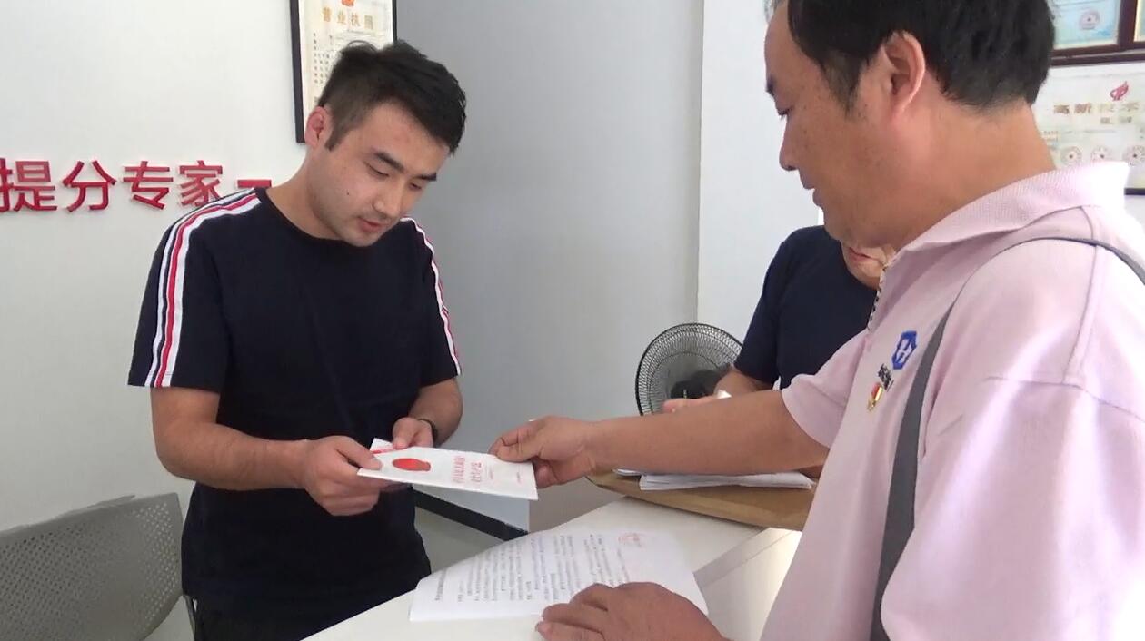 中国·KY开元(集团)股份有限公司-官方网站