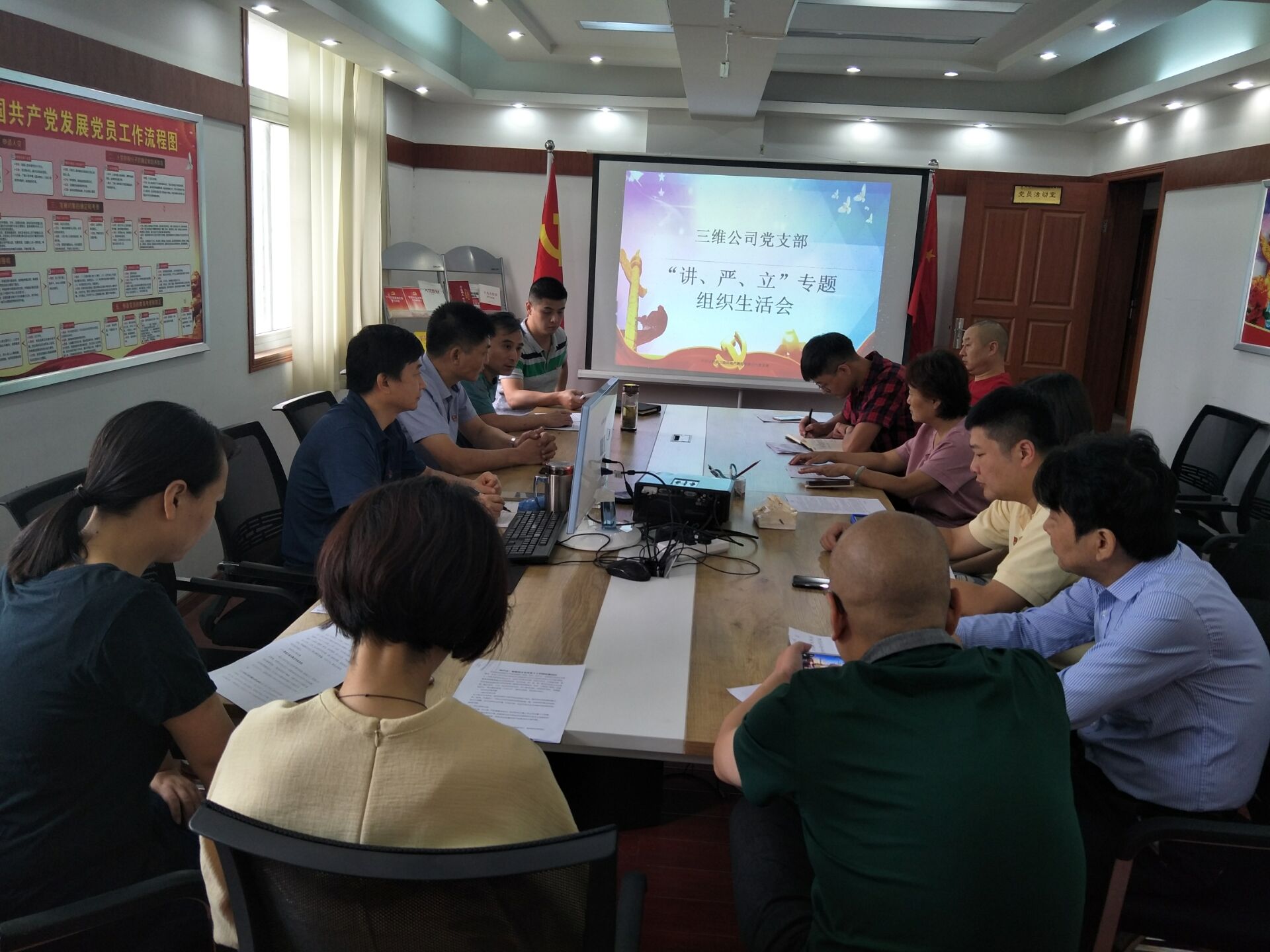 中国·KY开元(集团)股份有限公司-官方网站