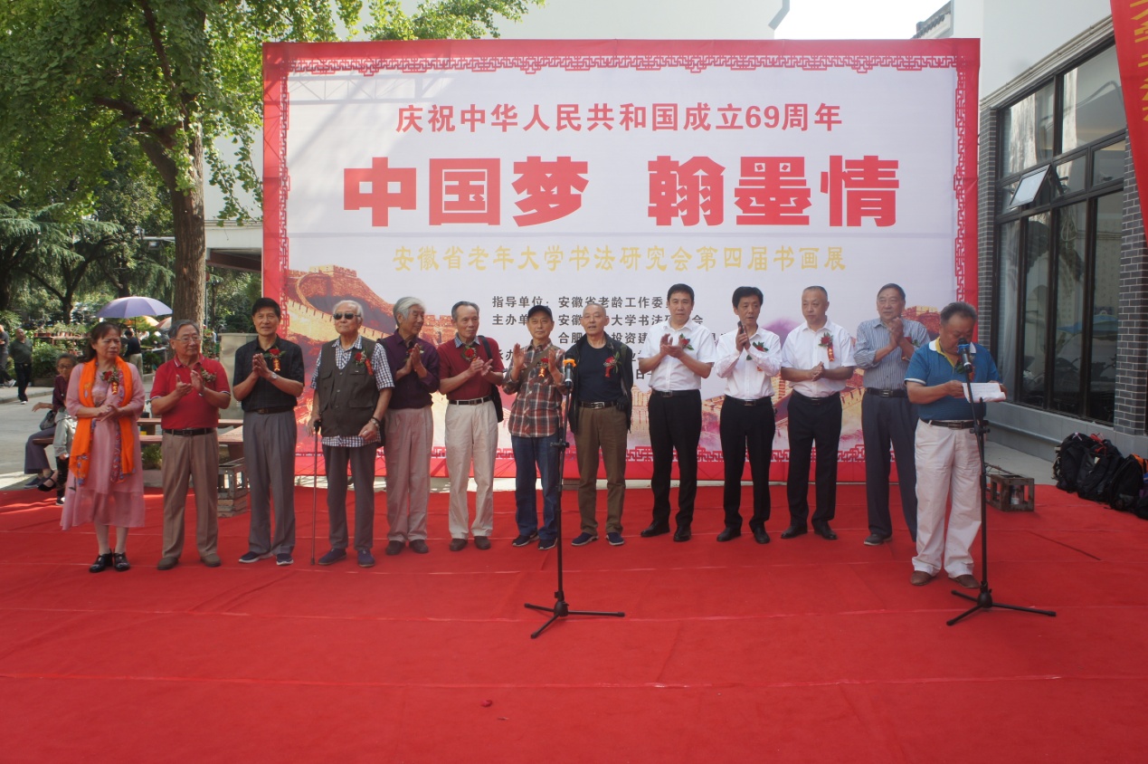 中国·KY开元(集团)股份有限公司-官方网站