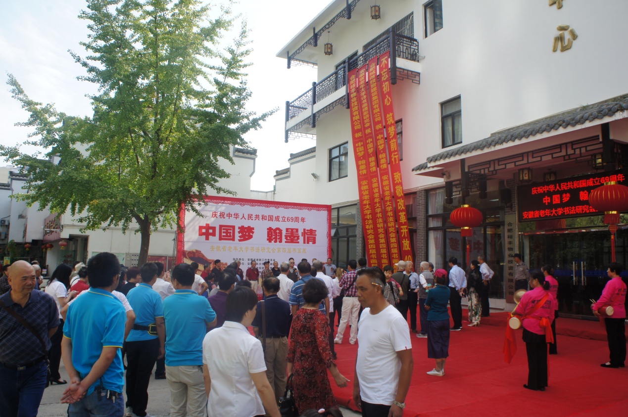 中国·KY开元(集团)股份有限公司-官方网站