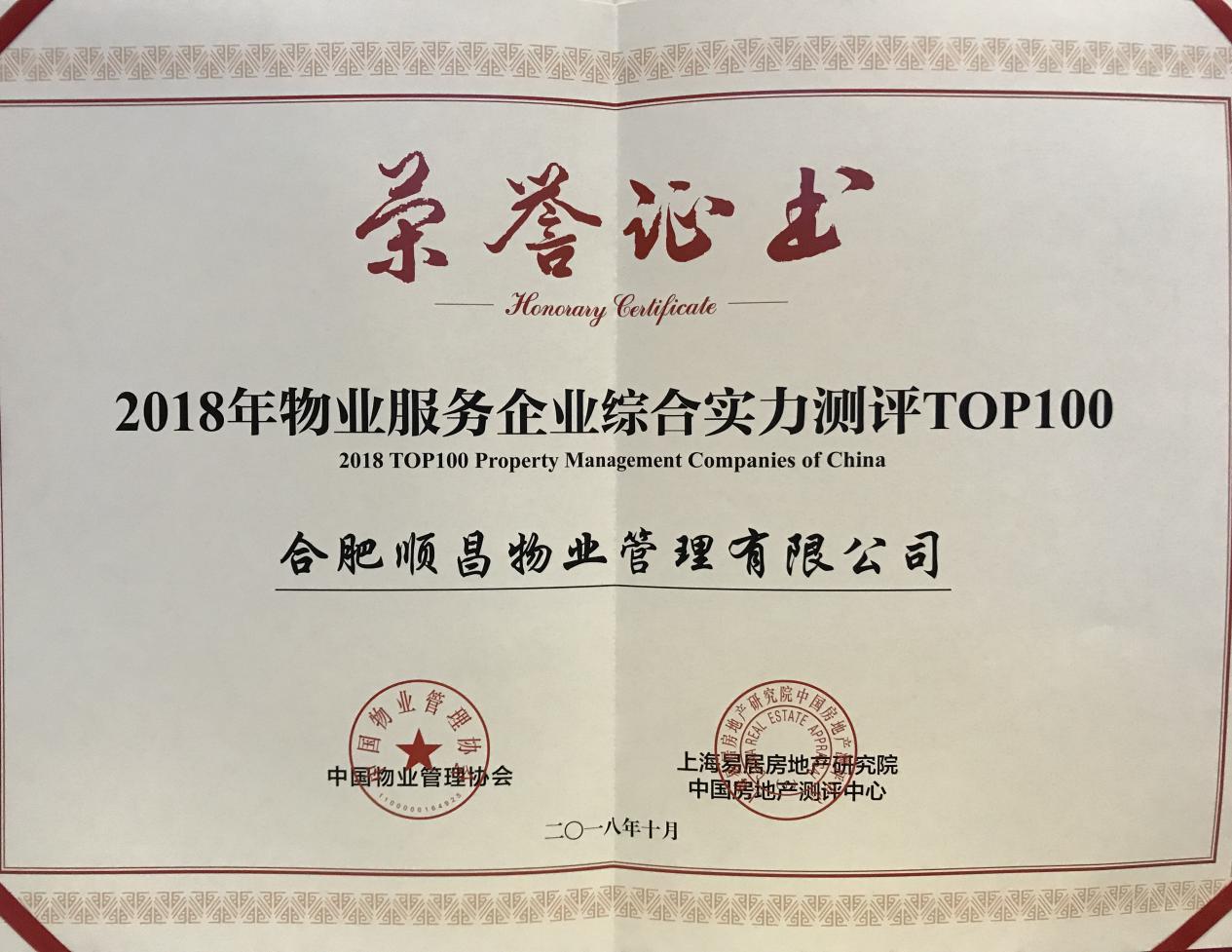 中国·KY开元(集团)股份有限公司-官方网站