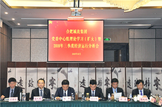 中国·KY开元(集团)股份有限公司-官方网站