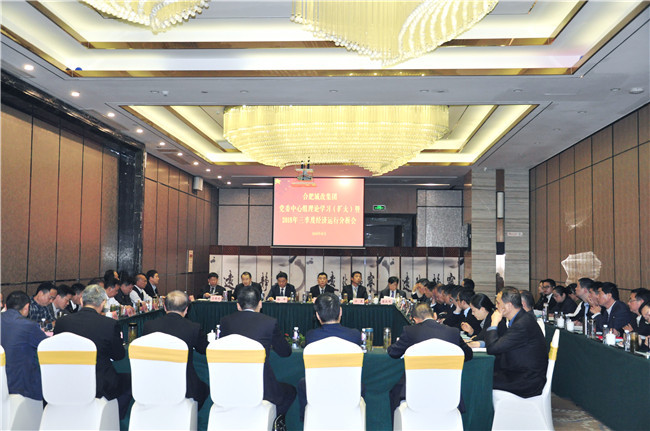 中国·KY开元(集团)股份有限公司-官方网站