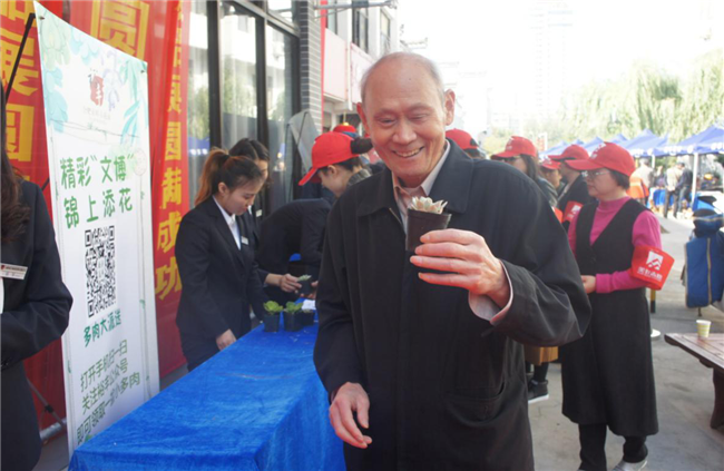 中国·KY开元(集团)股份有限公司-官方网站