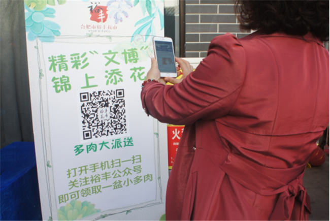 中国·KY开元(集团)股份有限公司-官方网站