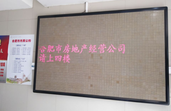 中国·KY开元(集团)股份有限公司-官方网站