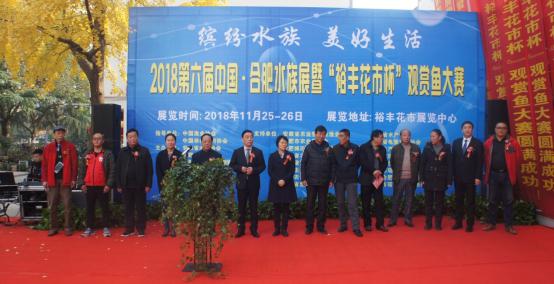 中国·KY开元(集团)股份有限公司-官方网站