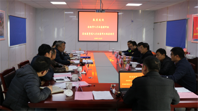 中国·KY开元(集团)股份有限公司-官方网站