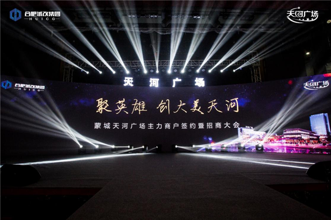 中国·KY开元(集团)股份有限公司-官方网站