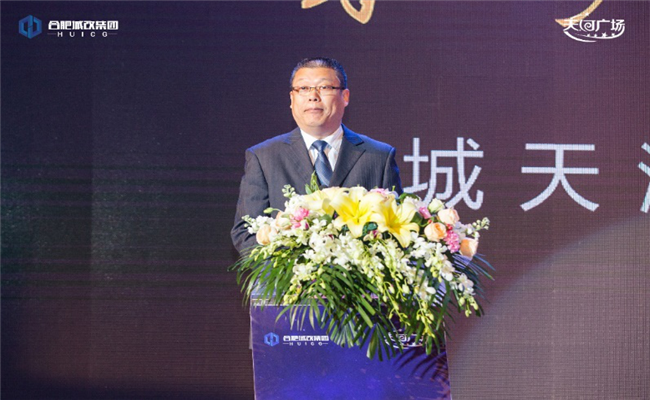 中国·KY开元(集团)股份有限公司-官方网站