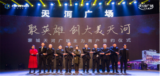 中国·KY开元(集团)股份有限公司-官方网站