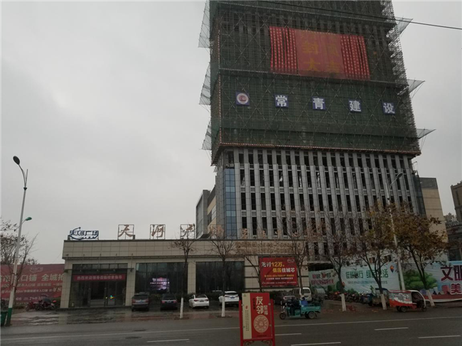 中国·KY开元(集团)股份有限公司-官方网站