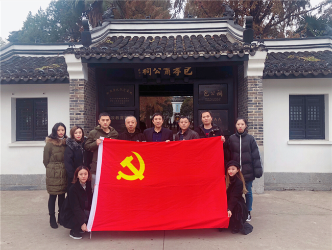 中国·KY开元(集团)股份有限公司-官方网站