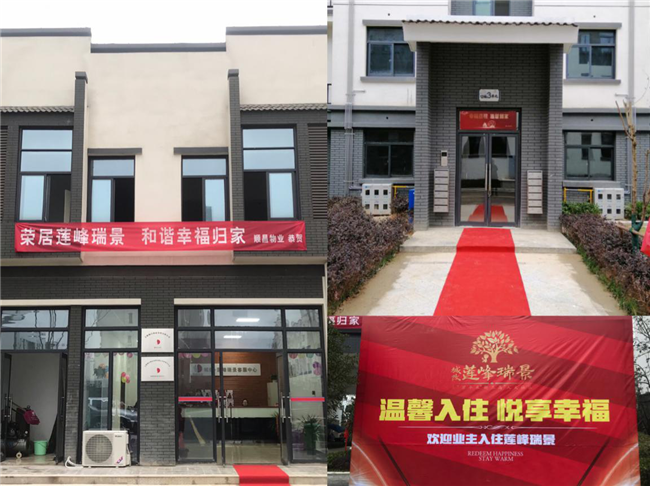 中国·KY开元(集团)股份有限公司-官方网站