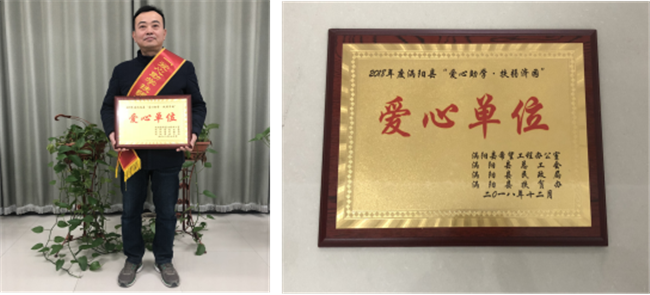 中国·KY开元(集团)股份有限公司-官方网站