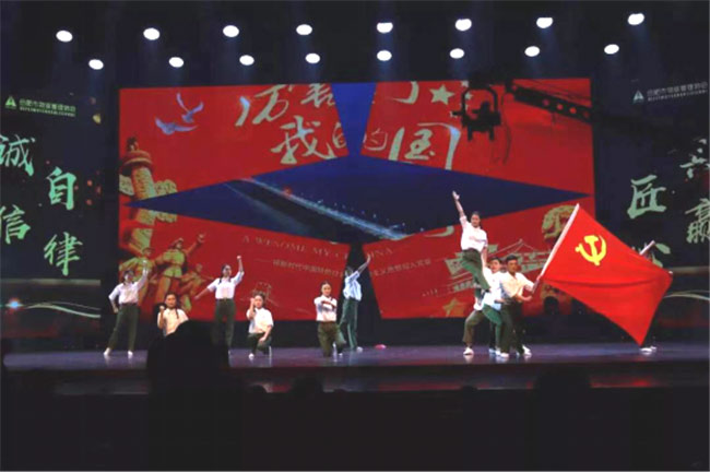 中国·KY开元(集团)股份有限公司-官方网站