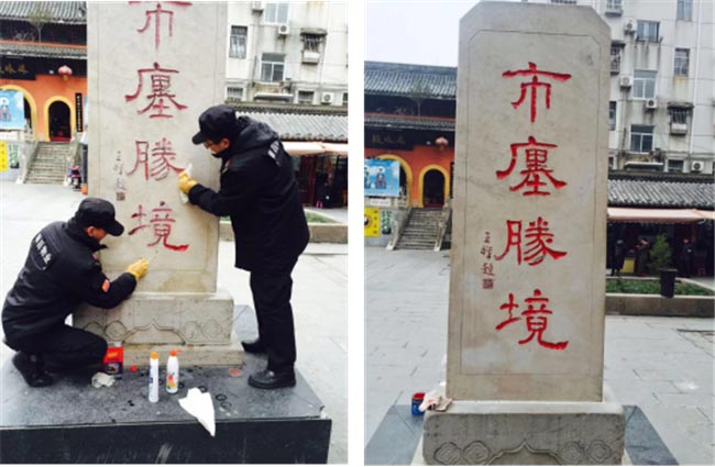 中国·KY开元(集团)股份有限公司-官方网站