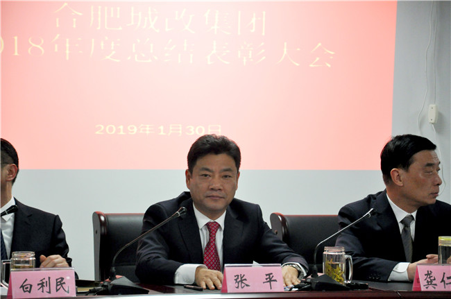 中国·KY开元(集团)股份有限公司-官方网站