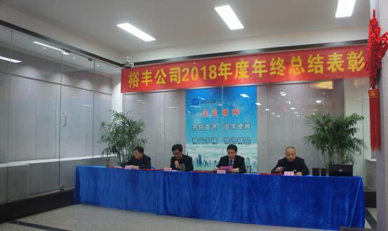 中国·KY开元(集团)股份有限公司-官方网站