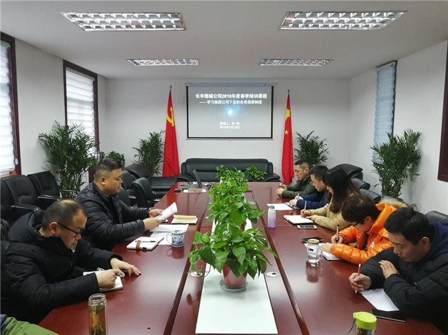 中国·KY开元(集团)股份有限公司-官方网站