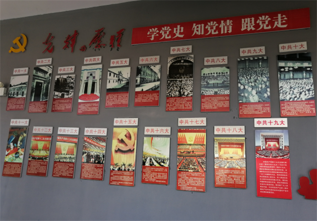 中国·KY开元(集团)股份有限公司-官方网站