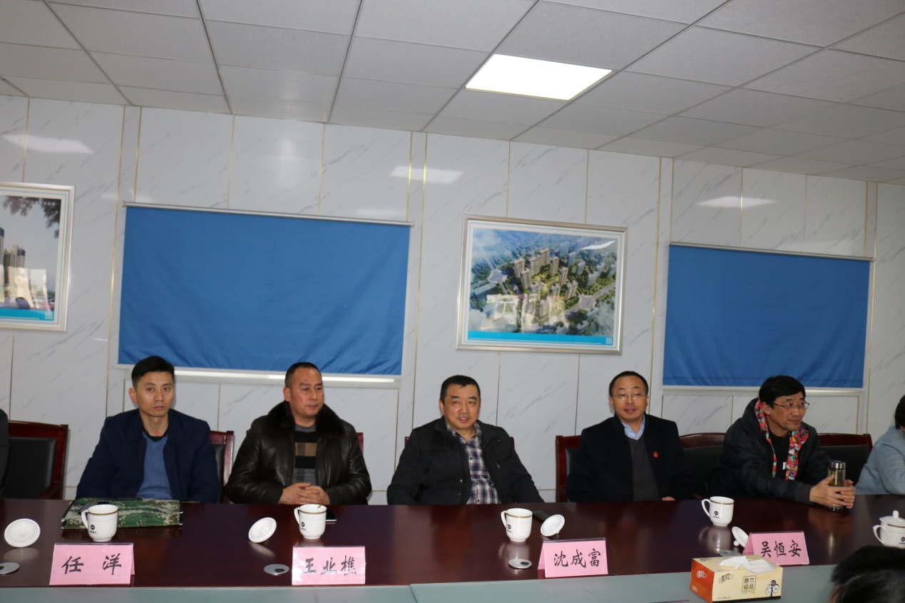 中国·KY开元(集团)股份有限公司-官方网站