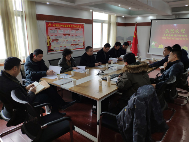 中国·KY开元(集团)股份有限公司-官方网站