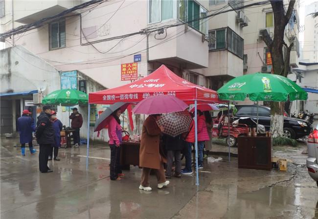 中国·KY开元(集团)股份有限公司-官方网站