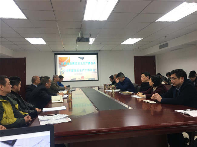 中国·KY开元(集团)股份有限公司-官方网站