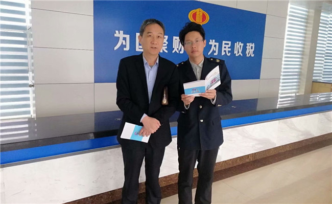 中国·KY开元(集团)股份有限公司-官方网站