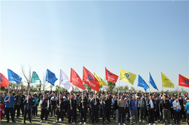 中国·KY开元(集团)股份有限公司-官方网站