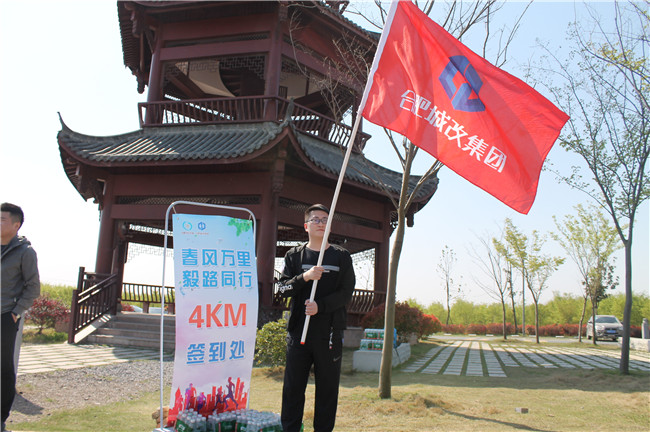 中国·KY开元(集团)股份有限公司-官方网站