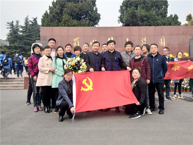 中国·KY开元(集团)股份有限公司-官方网站