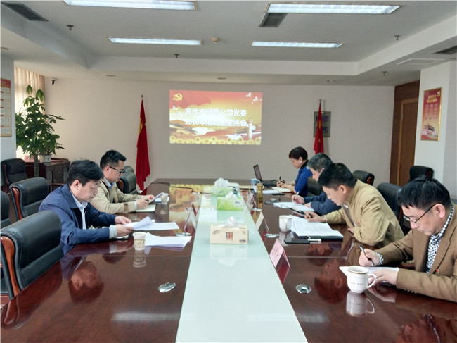 中国·KY开元(集团)股份有限公司-官方网站