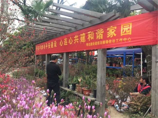 中国·KY开元(集团)股份有限公司-官方网站