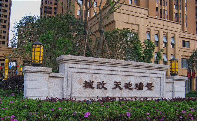 中国·KY开元(集团)股份有限公司-官方网站