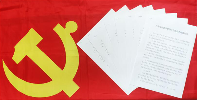 中国·KY开元(集团)股份有限公司-官方网站