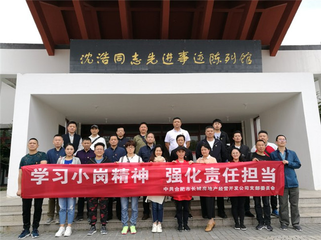 中国·KY开元(集团)股份有限公司-官方网站