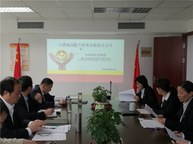 中国·KY开元(集团)股份有限公司-官方网站