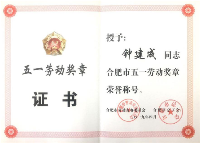 中国·KY开元(集团)股份有限公司-官方网站